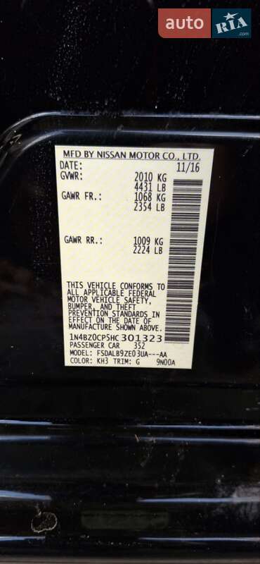 Хэтчбек Nissan Leaf 2016 в Днепре фото 24 Хэтчбек Nissan Leaf 2016 в Днепре