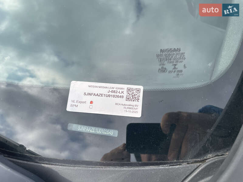 Хэтчбек Nissan Leaf 2020 в Кропивницком