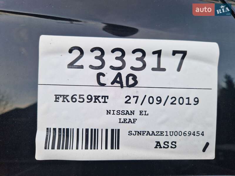 Хэтчбек Nissan Leaf 2019 в Луцке