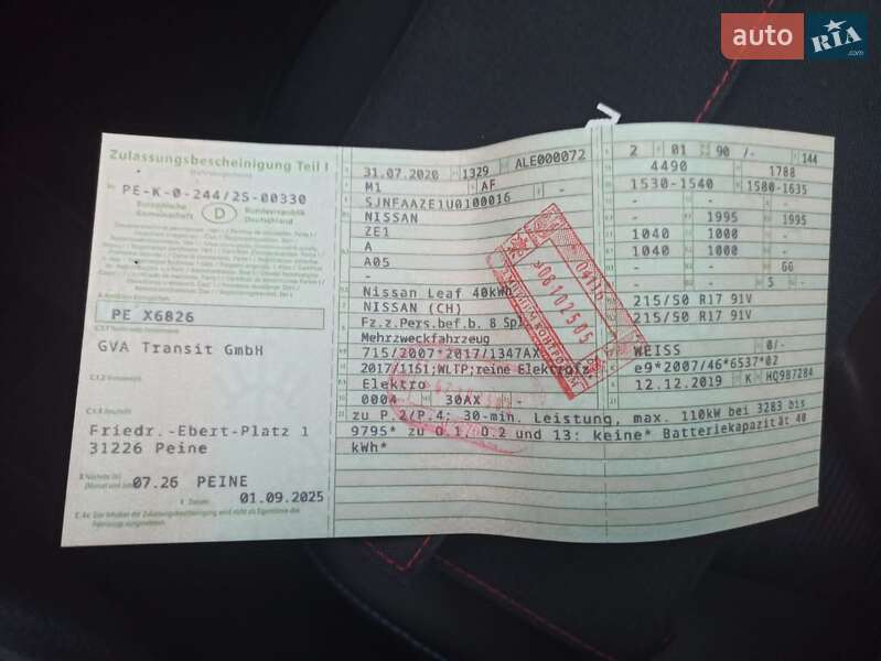 Хэтчбек Nissan Leaf 2020 в Черновцах