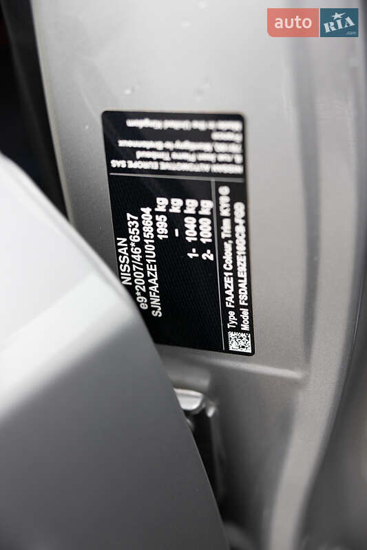 Хэтчбек Nissan Leaf 2022 в Луцке