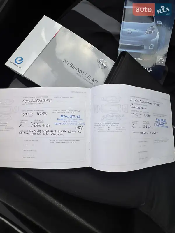 Хэтчбек Nissan Leaf 2015 в Житомире документ 6 фото Хэтчбек Nissan Leaf 2015 в Житомире документ