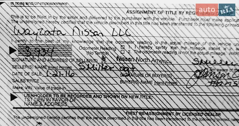 Хэтчбек Nissan Leaf 2014 в Киеве документ 4 фото Хэтчбек Nissan Leaf 2014 в Киеве документ