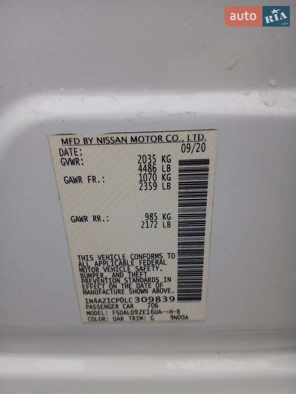 Хэтчбек Nissan Leaf 2020 в Кременчуге фото 19 Хэтчбек Nissan Leaf 2020 в Кременчуге