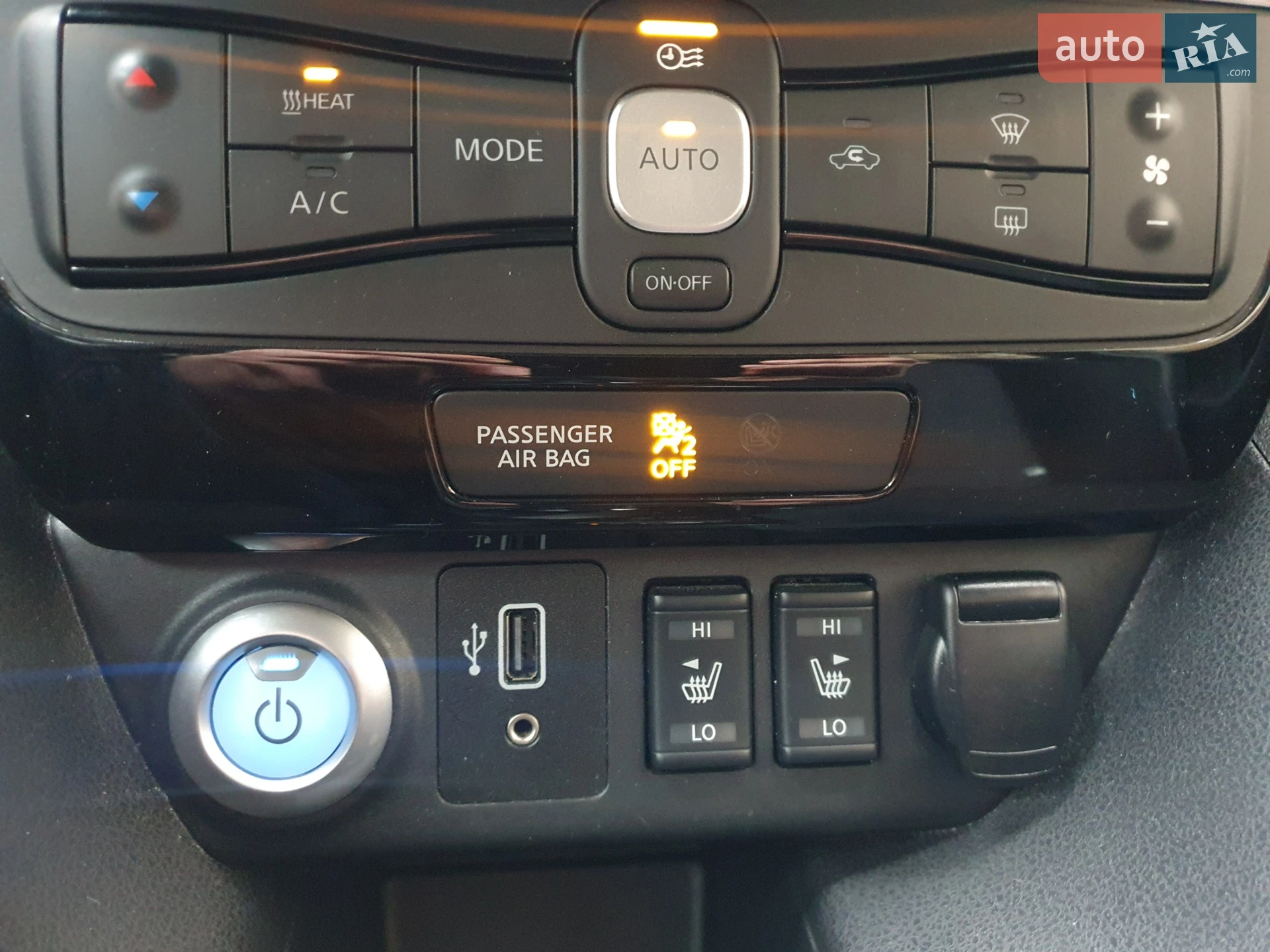 2020 Nissan Leaf - мініатюра 17