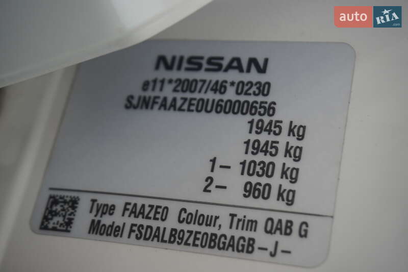 Хетчбек Nissan Leaf 2013 в Самборі фото 63 Хетчбек Nissan Leaf 2013 в Самборі