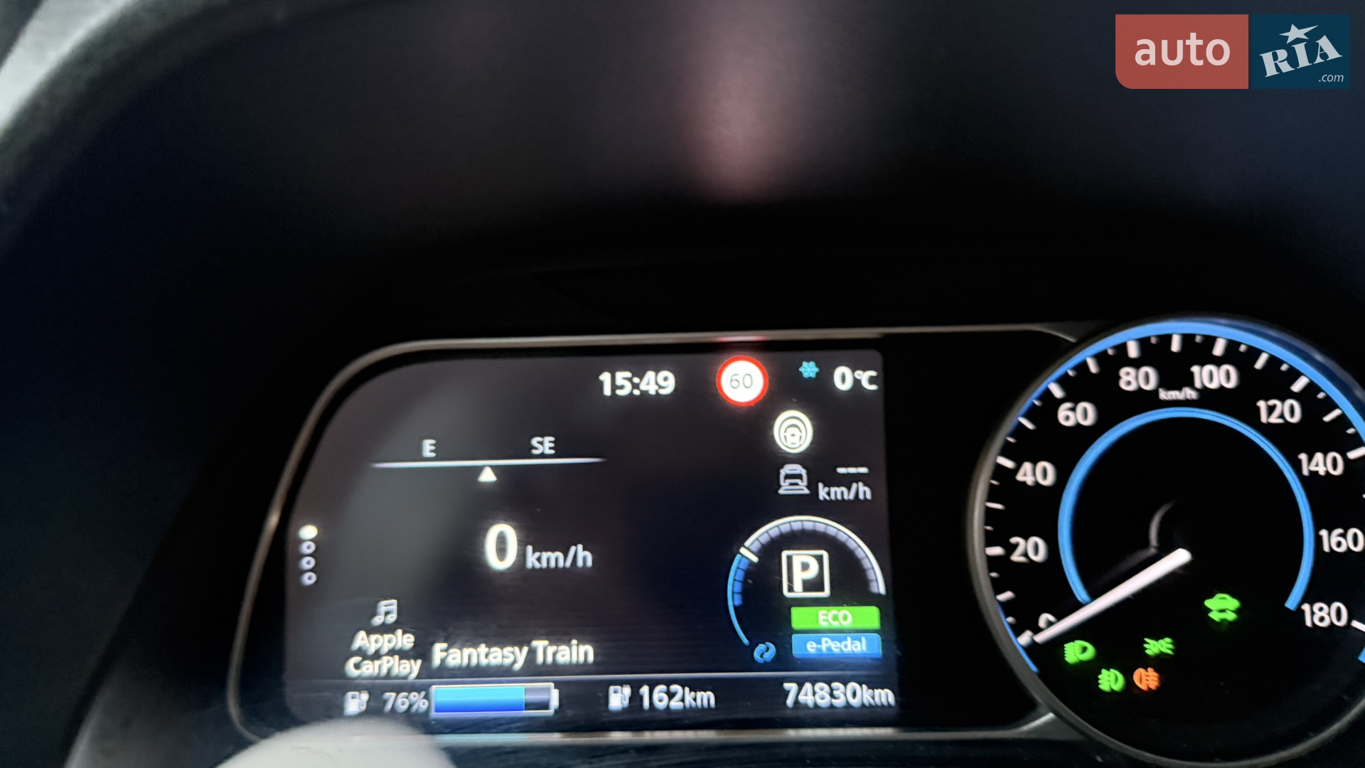 2021 Nissan Leaf - мініатюра 25