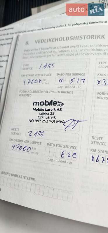 Хетчбек Nissan Leaf 2018 в Рівному