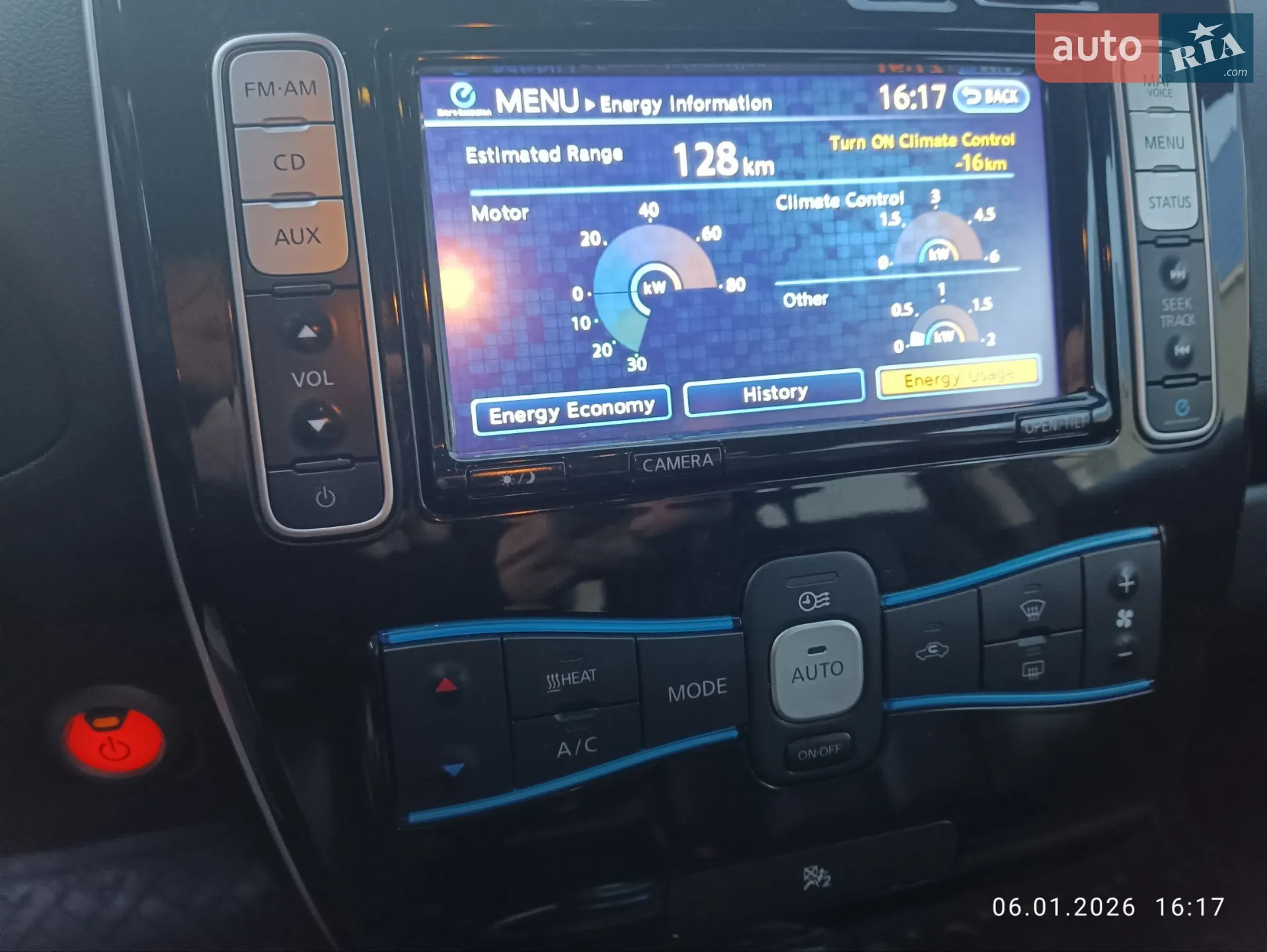2014 Nissan Leaf - мініатюра 18