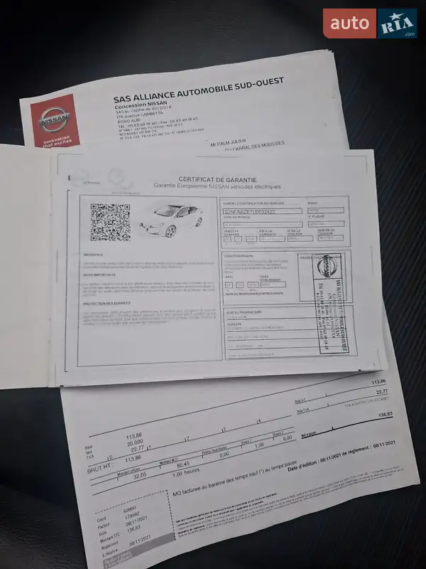 Хетчбек Nissan Leaf 2018 в Звягелі документ 5 фото Хетчбек Nissan Leaf 2018 в Звягелі документ