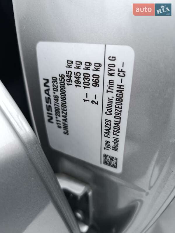 Хэтчбек Nissan Leaf 2014 в Ровно