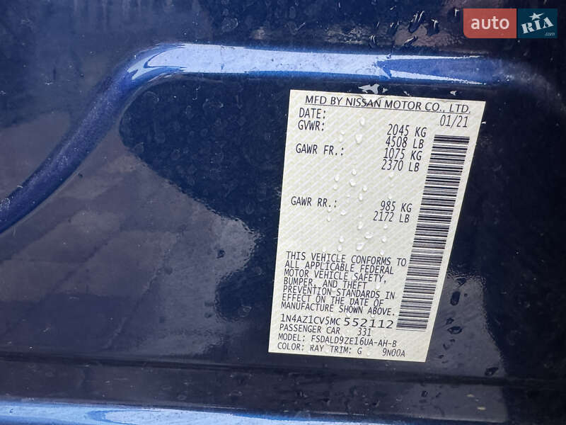 Хэтчбек Nissan Leaf 2021 в Глевахе