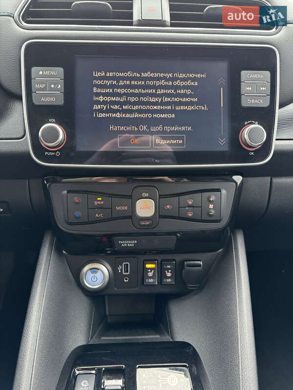 Хэтчбек Nissan Leaf 2019 в Одессе