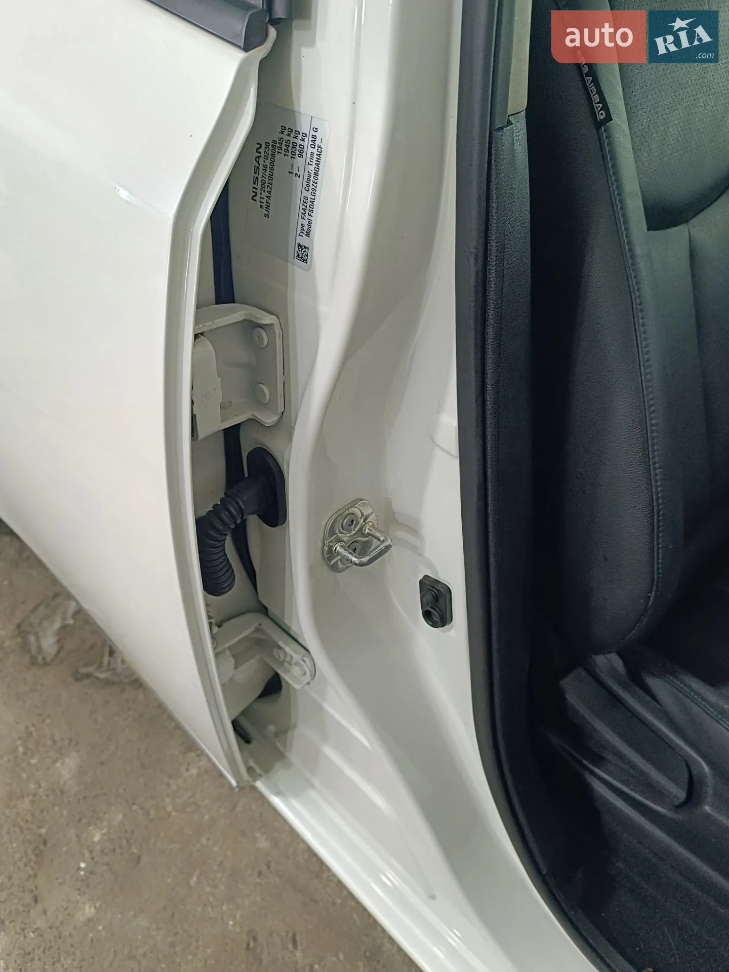 2013 Nissan Leaf - мініатюра 7
