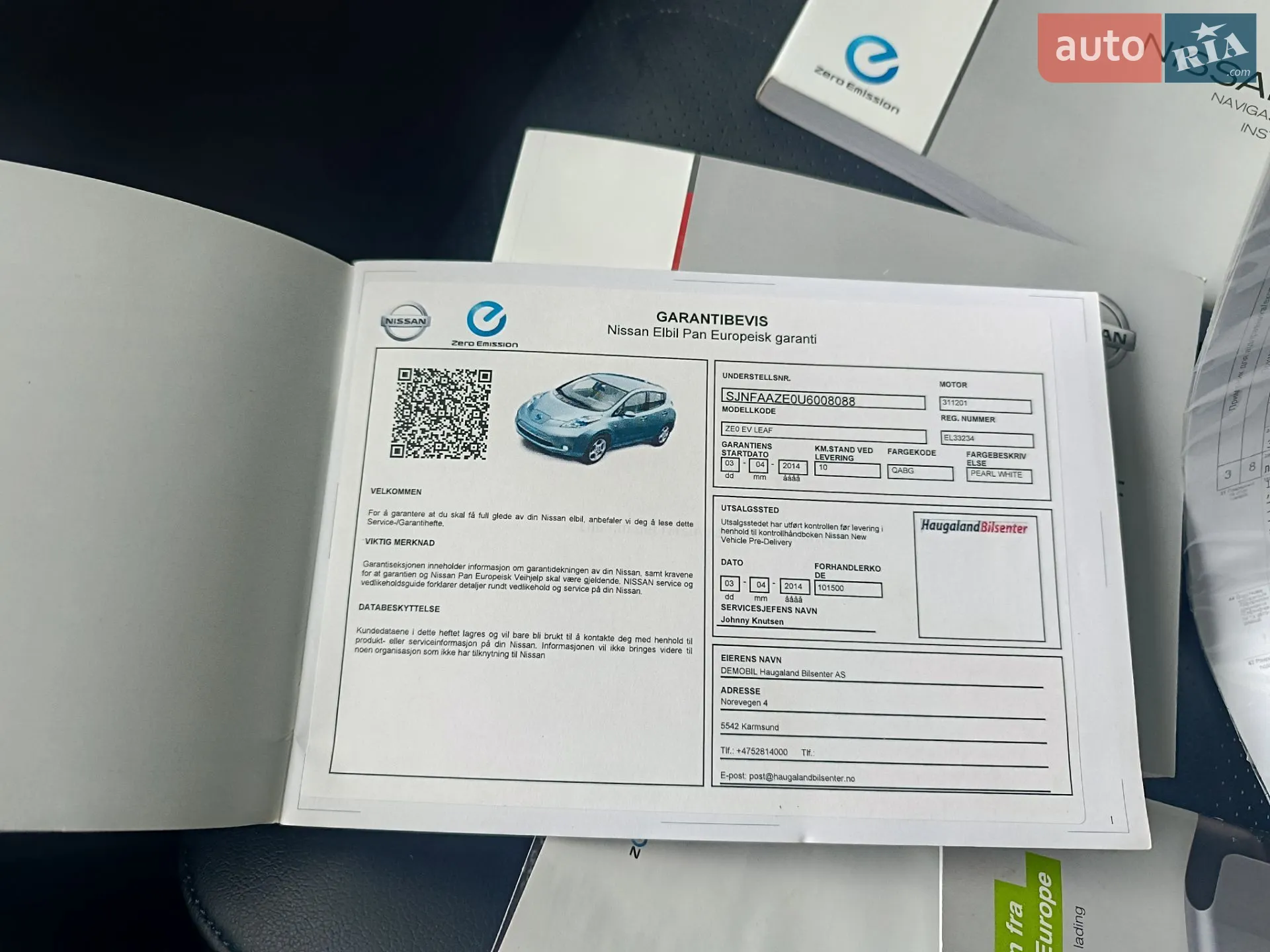 2013 Nissan Leaf - мініатюра 39