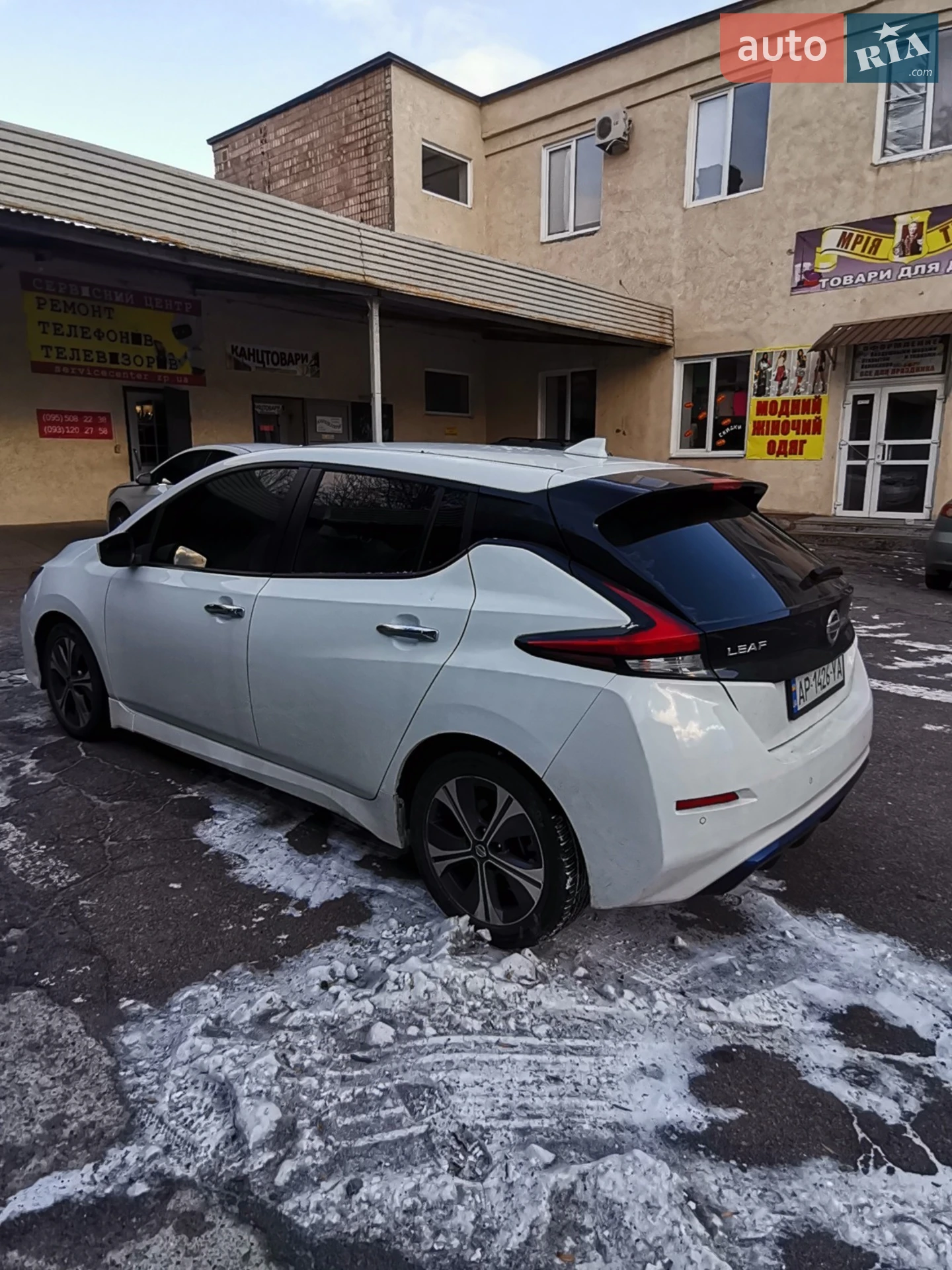 2020 Nissan Leaf - мініатюра 4