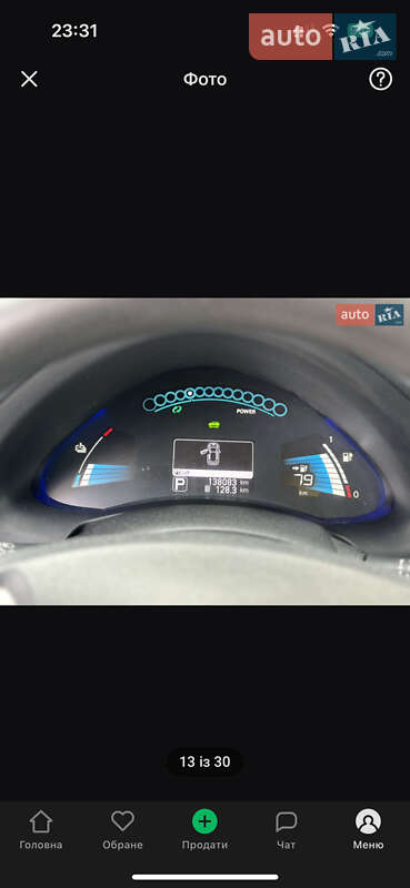 Хэтчбек Nissan Leaf 2014 в Ковеле
