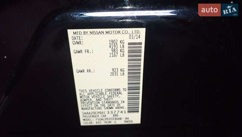 Хетчбек Nissan Leaf 2014 в Білій Церкві