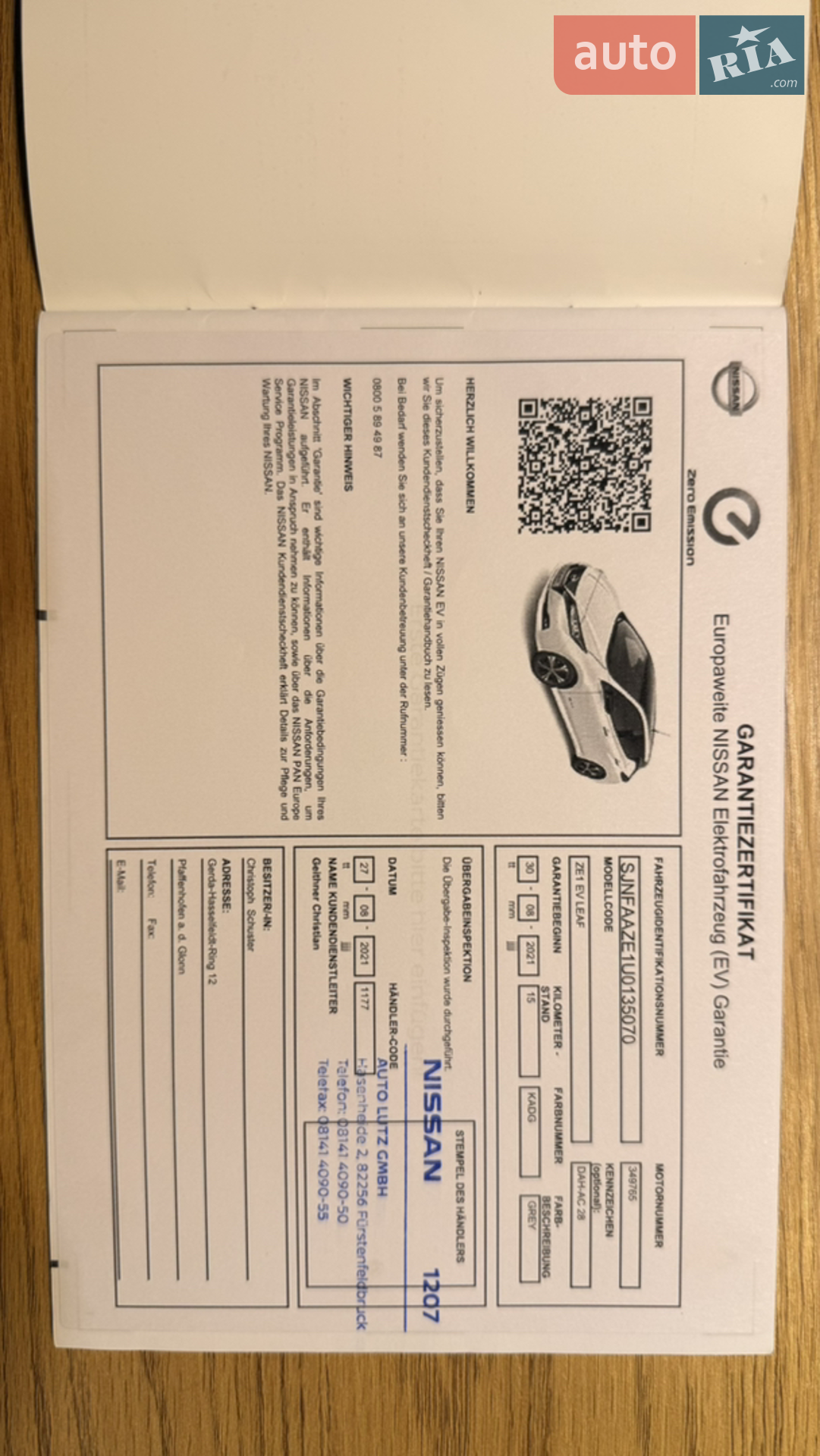 2021 Nissan Leaf - мініатюра 52