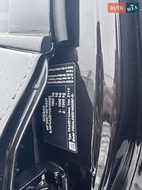 Хэтчбек Nissan Leaf 2022 в Днепре фото 35 Хэтчбек Nissan Leaf 2022 в Днепре