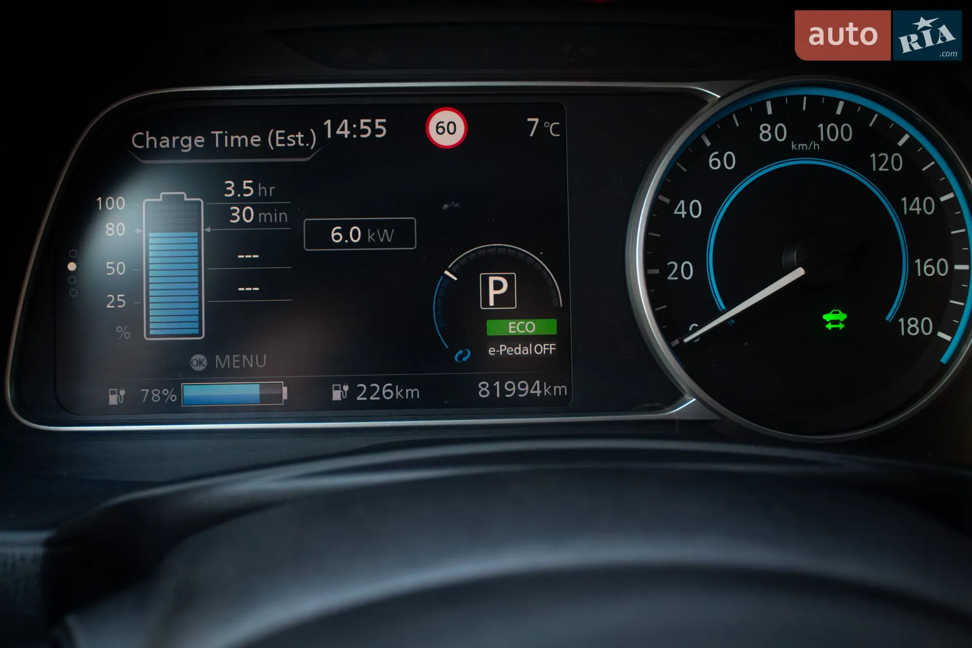 2020 Nissan Leaf - мініатюра 16