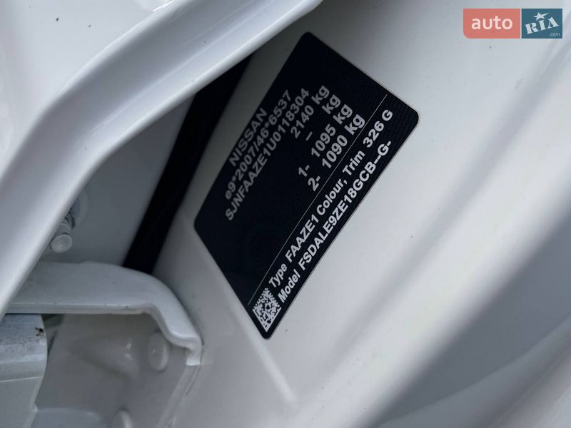 Хэтчбек Nissan Leaf 2021 в Киеве