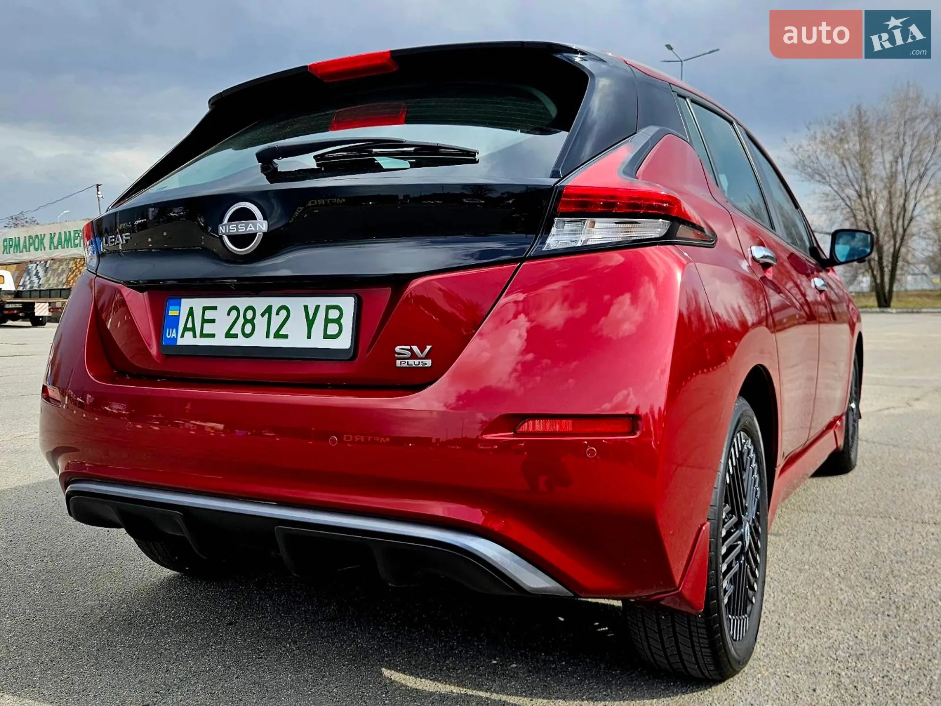 2024 Nissan Leaf - мініатюра 15