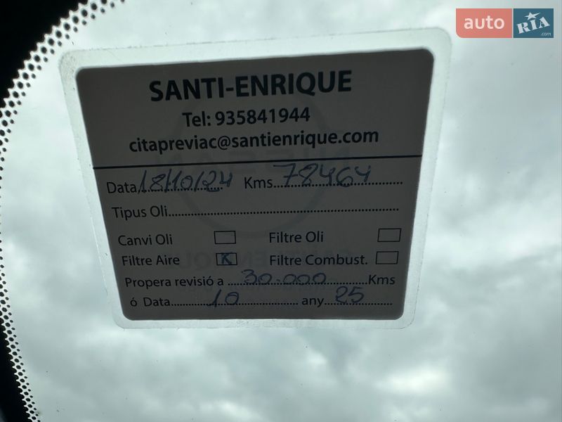 Хэтчбек Nissan Leaf 2018 в Черновцах