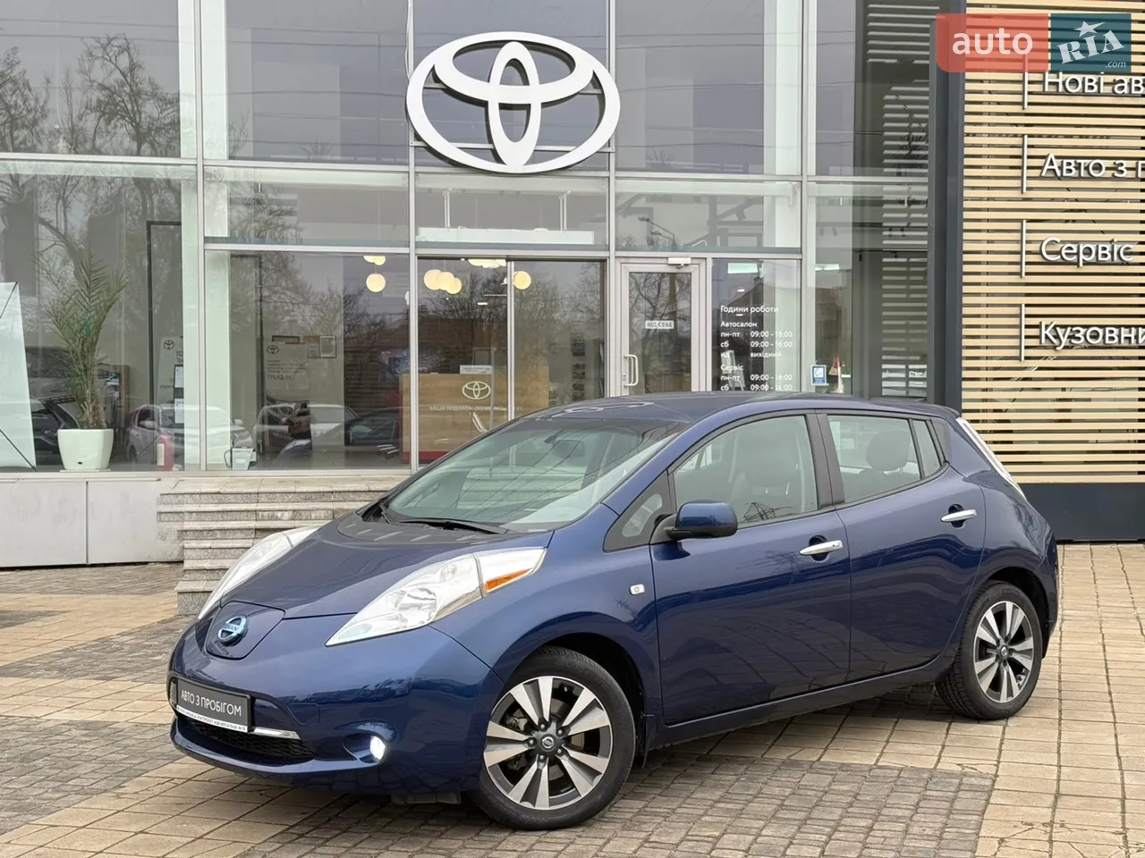 2015 Nissan Leaf - мініатюра 30