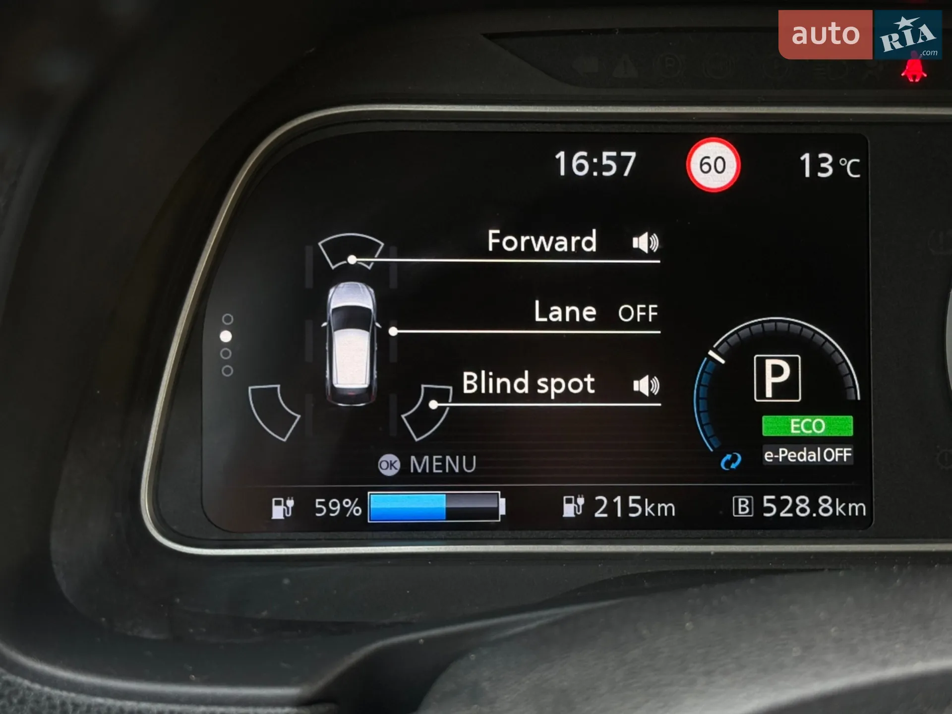 2020 Nissan Leaf - мініатюра 56