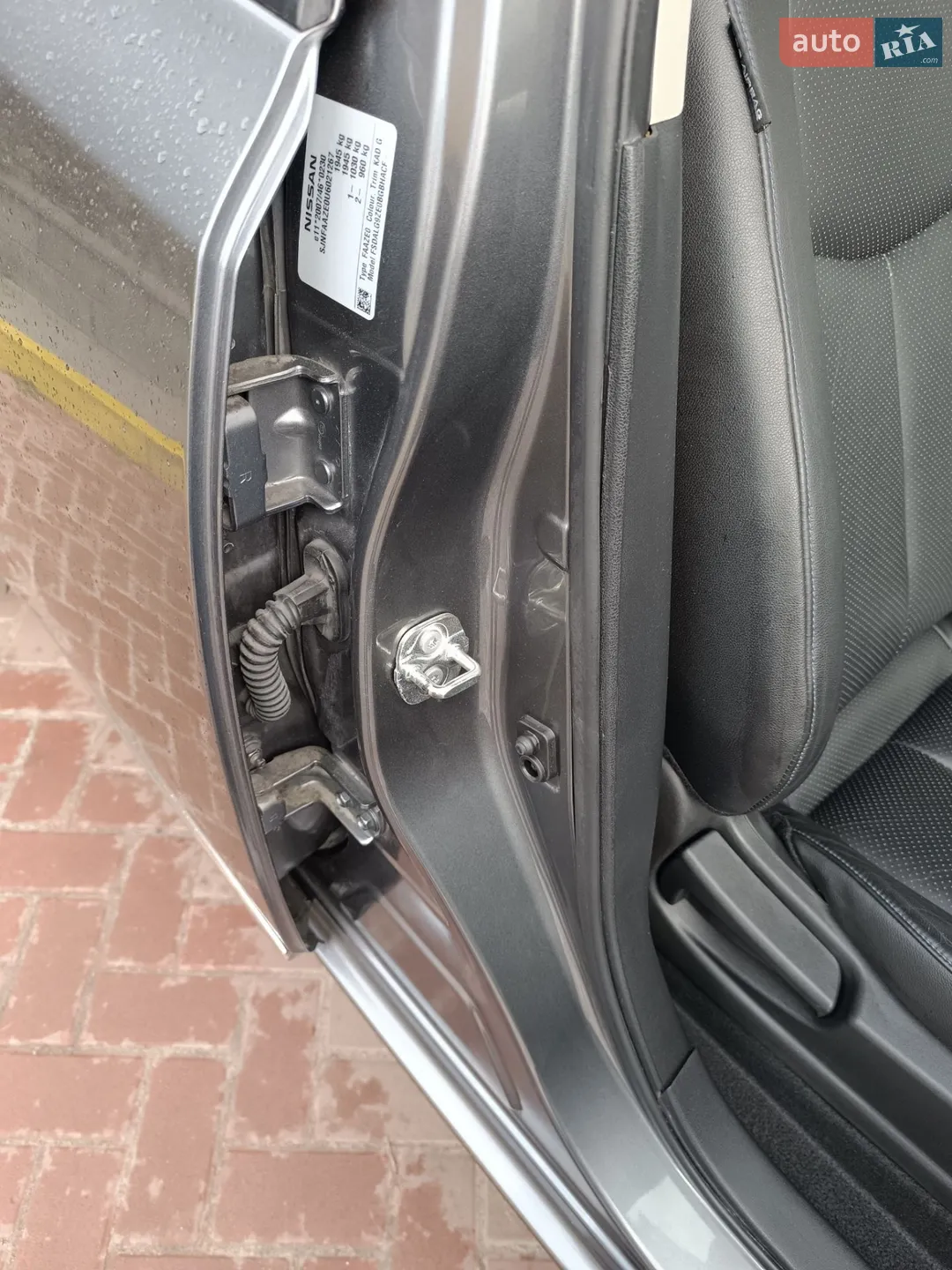2015 Nissan Leaf - мініатюра 79