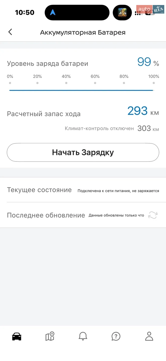 2021 Nissan Leaf - мініатюра 35