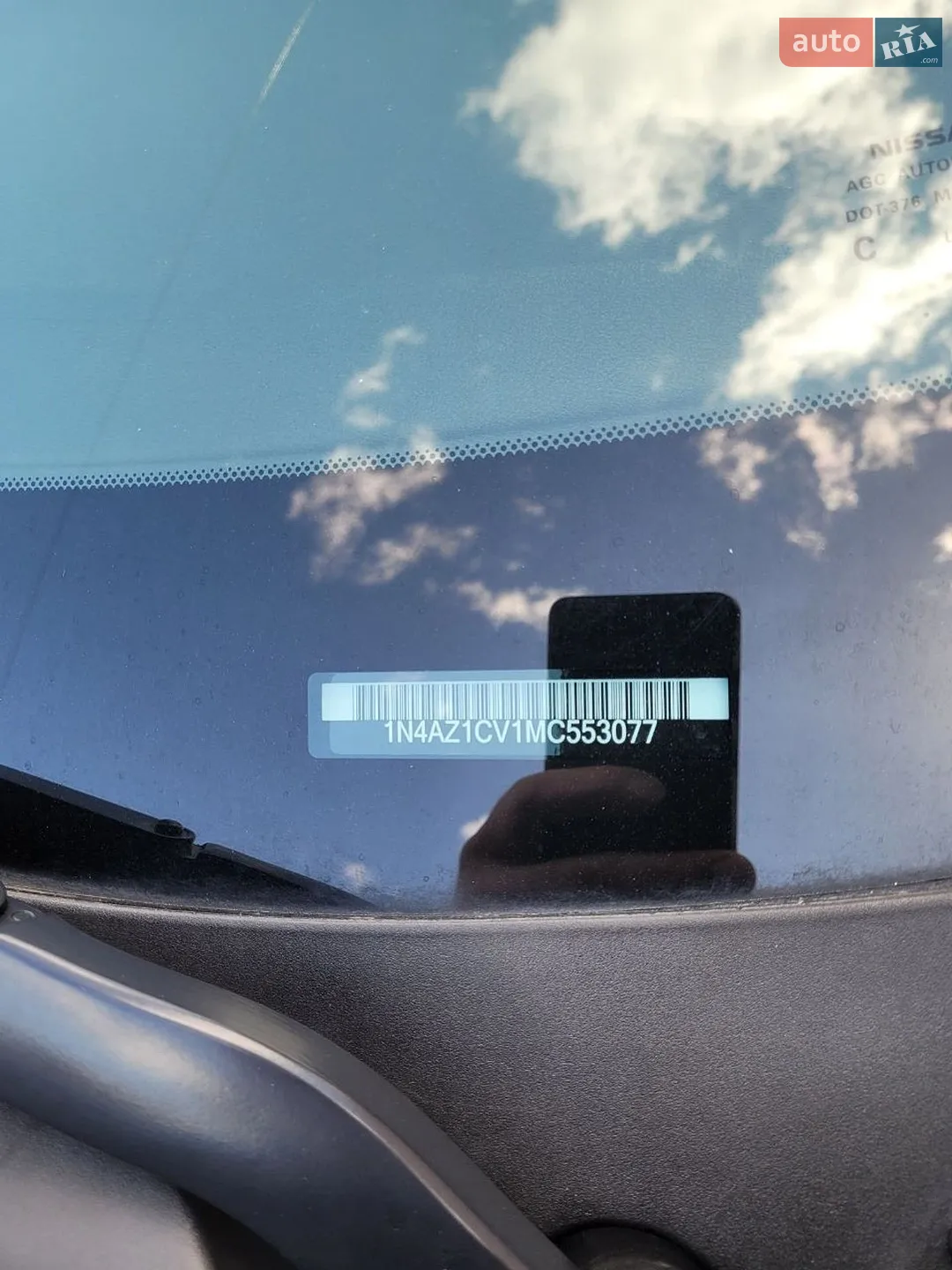 2021 Nissan Leaf - мініатюра 11