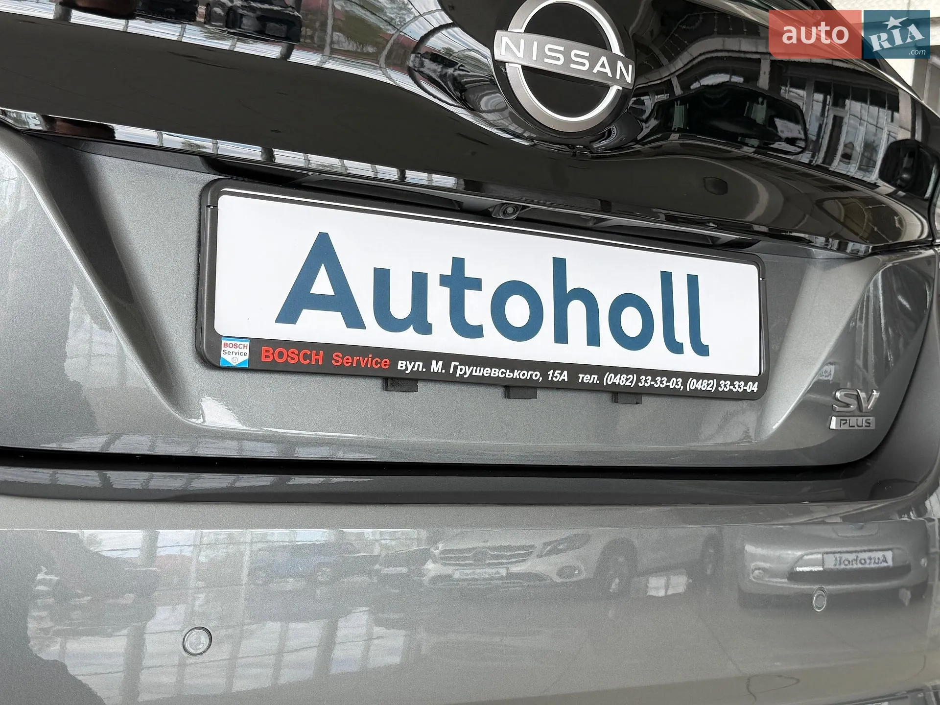 2025 Nissan Leaf - мініатюра 14