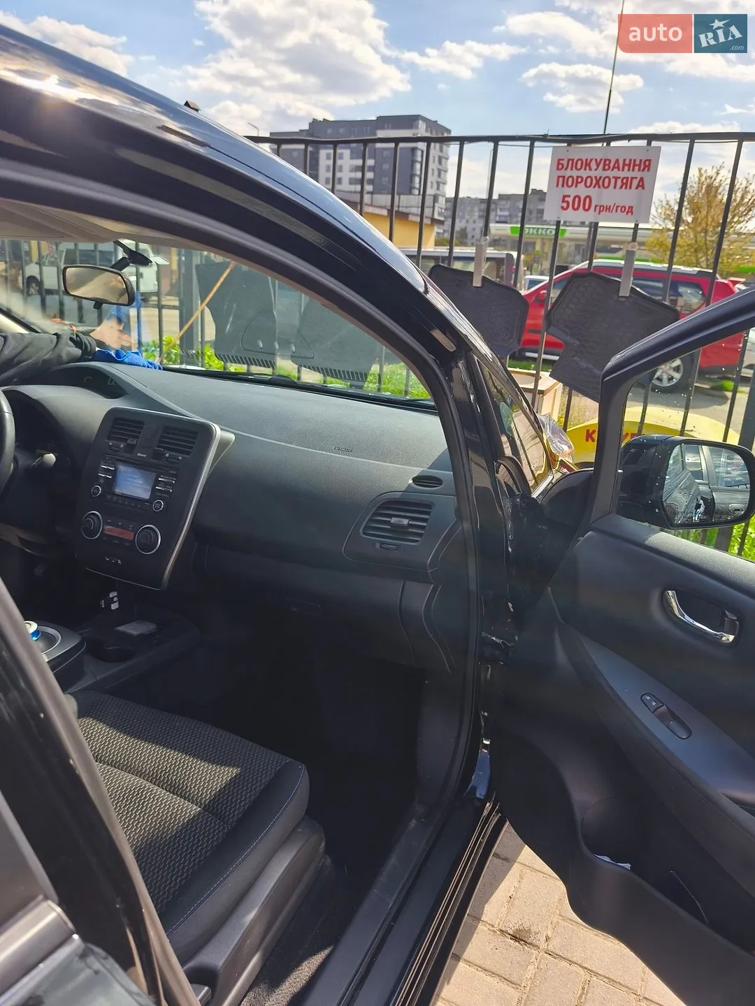 2014 Nissan Leaf - мініатюра 20