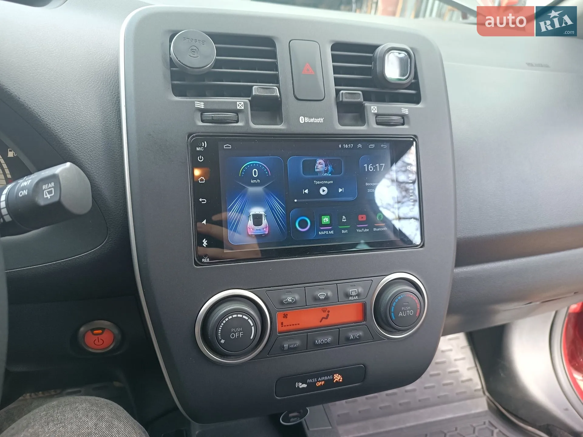 2014 Nissan Leaf - мініатюра 12