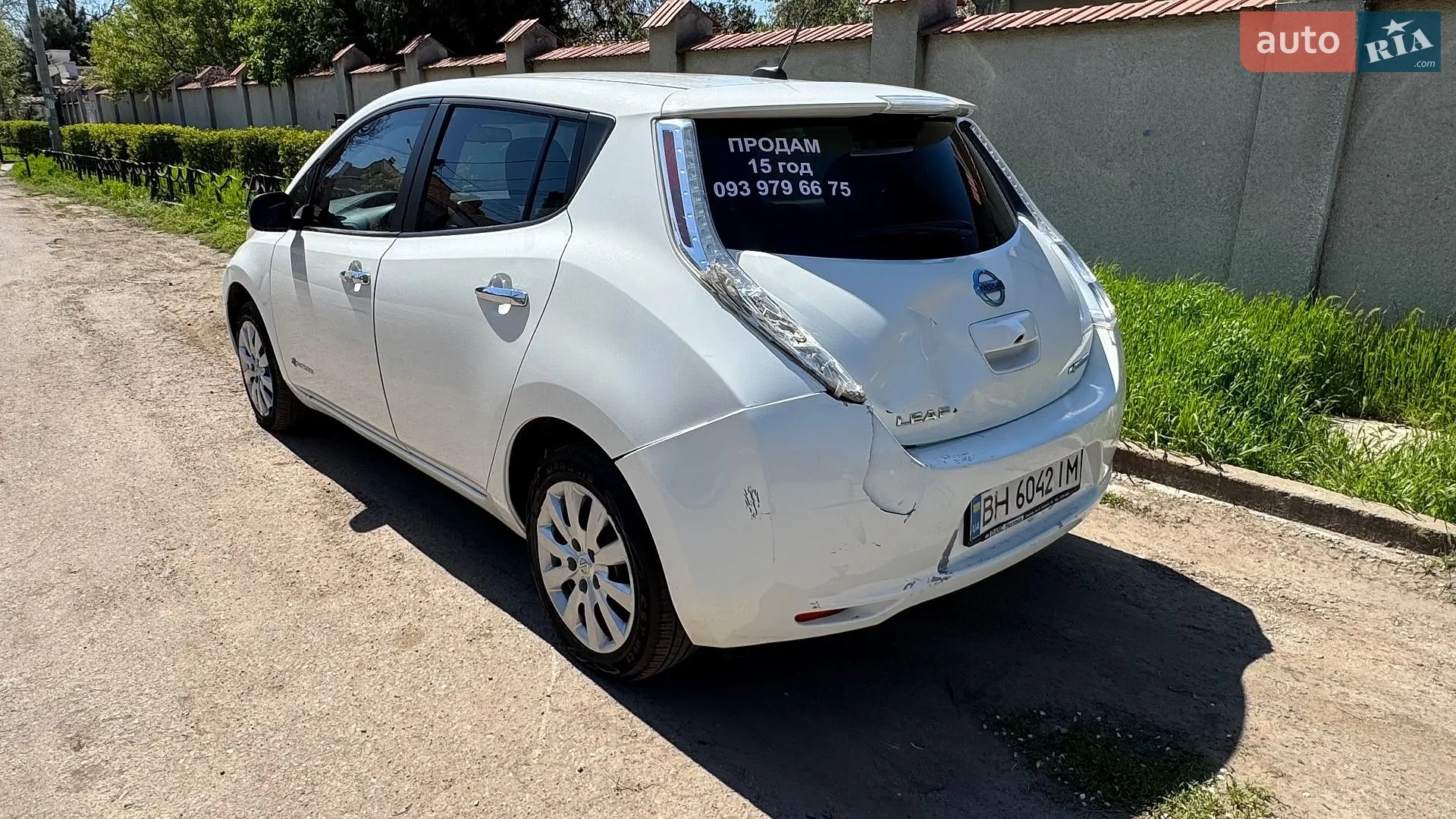 2015 Nissan Leaf - мініатюра 8