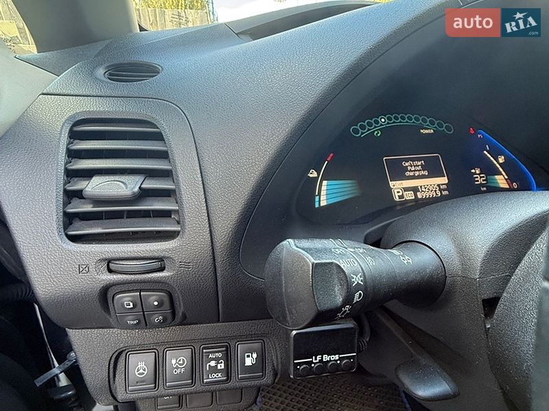 Хетчбек Nissan Leaf 2015 в Ірпені