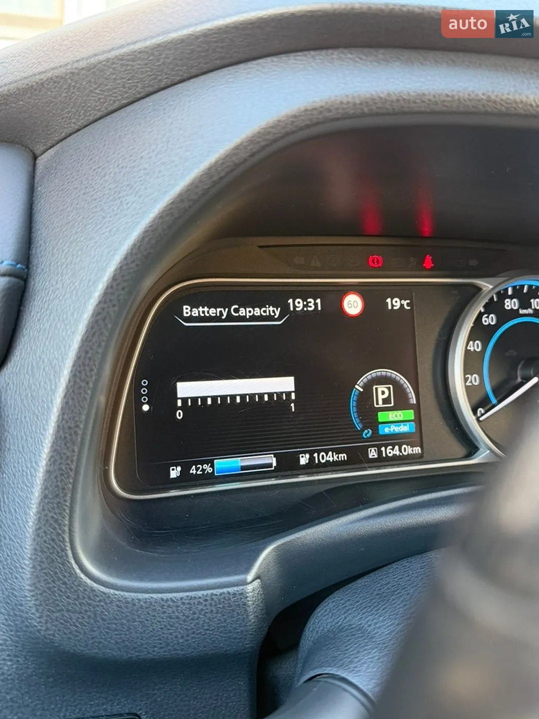 2020 Nissan Leaf - мініатюра 14