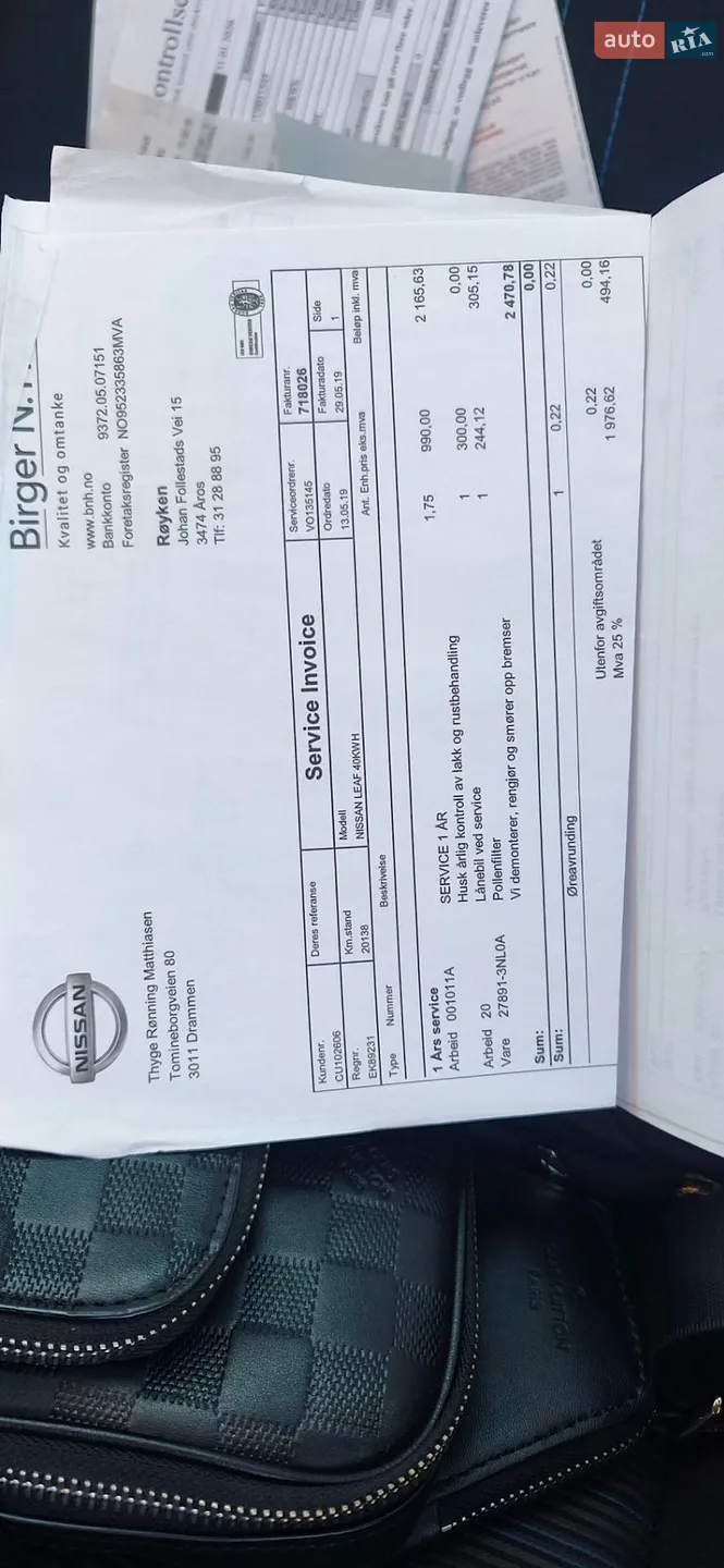 2018 Nissan Leaf - мініатюра 46