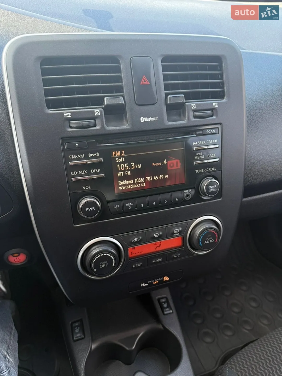 2013 Nissan Leaf - мініатюра 23