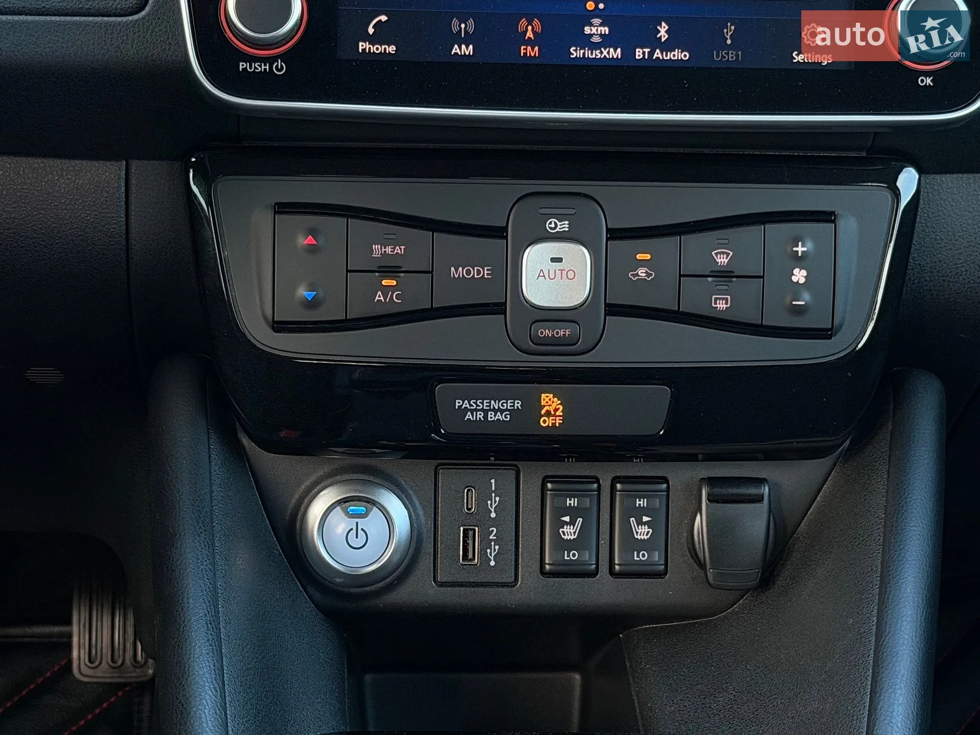 2020 Nissan Leaf - мініатюра 38
