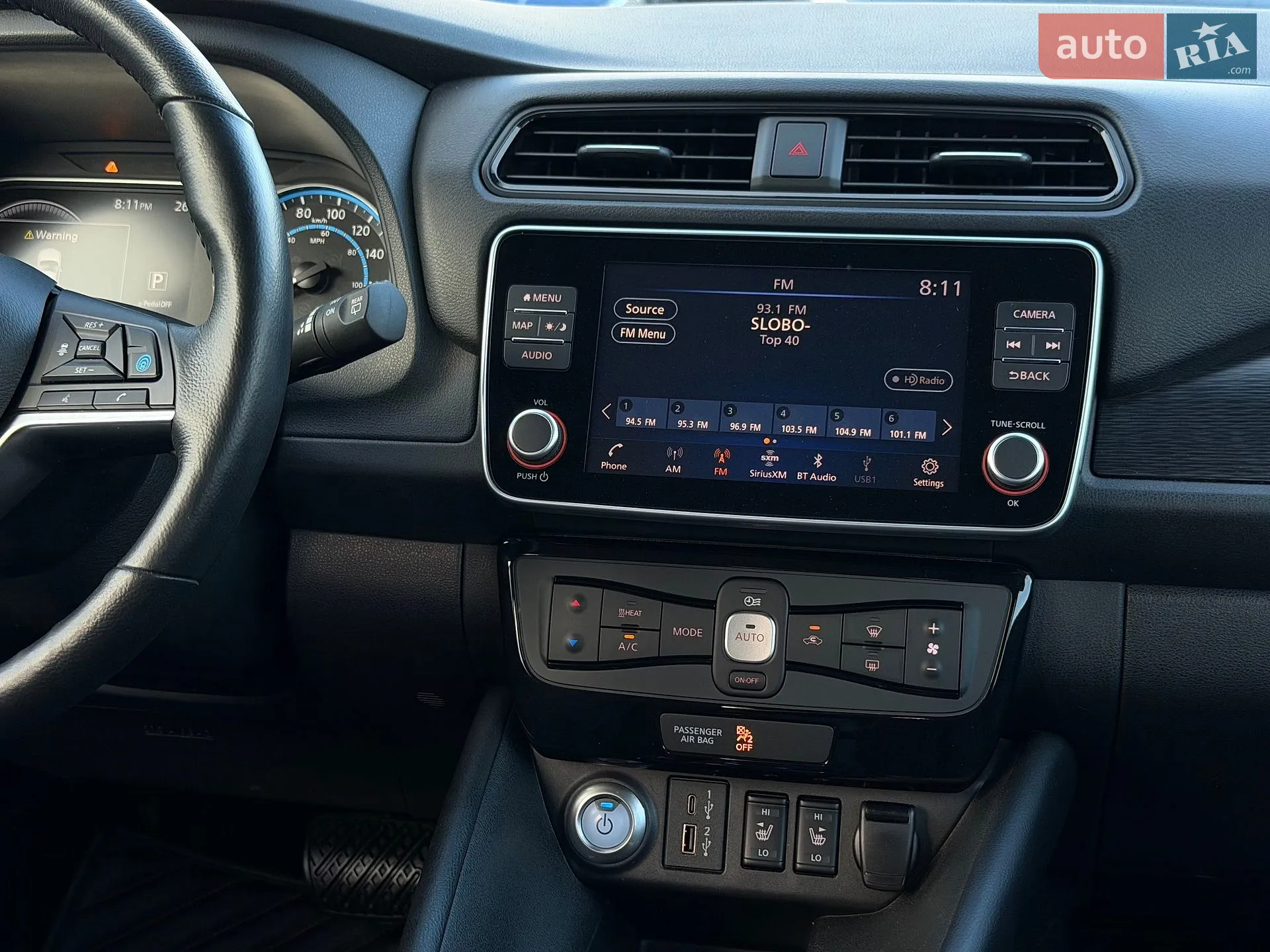 2020 Nissan Leaf - мініатюра 39