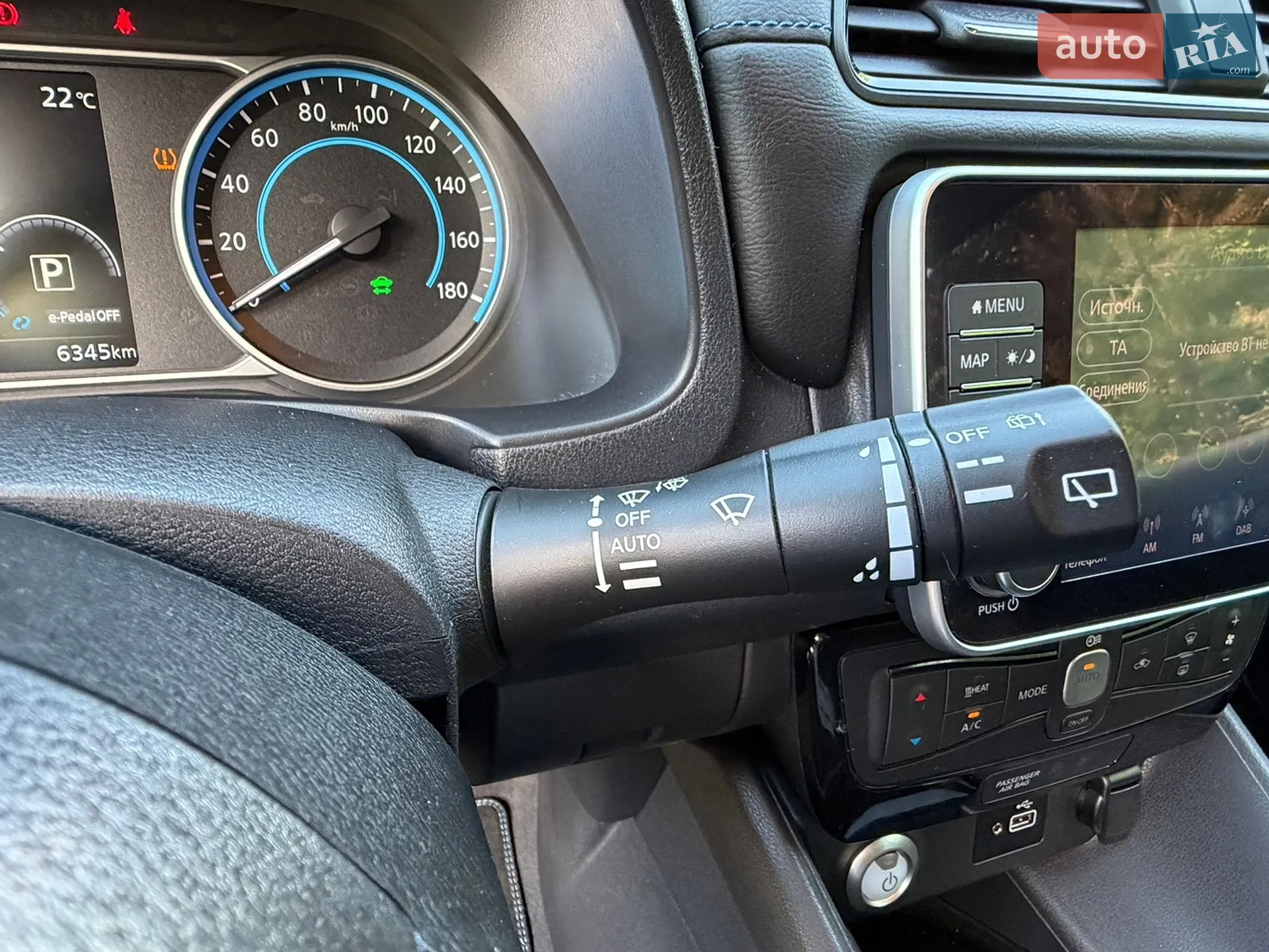 2019 Nissan Leaf - мініатюра 39