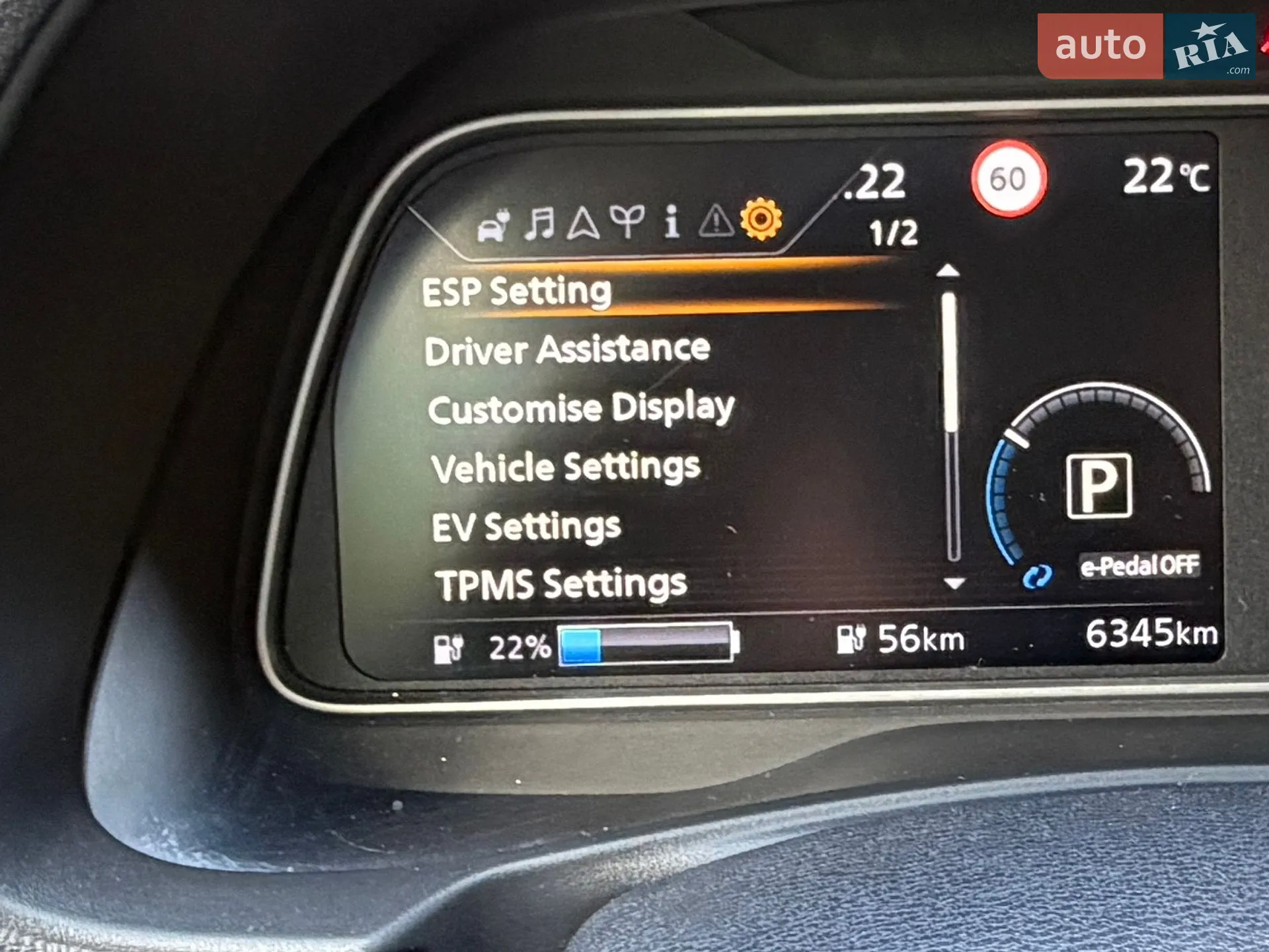 2019 Nissan Leaf - мініатюра 45