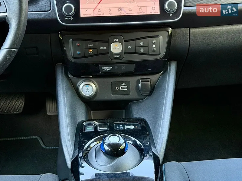 Nissan Leaf 2019 VIN SJNFAAZE1U0075586 фото оголошення 69 з 159