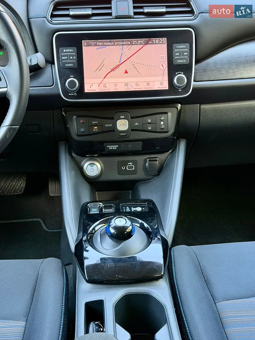 2019 Nissan Leaf - мініатюра 69