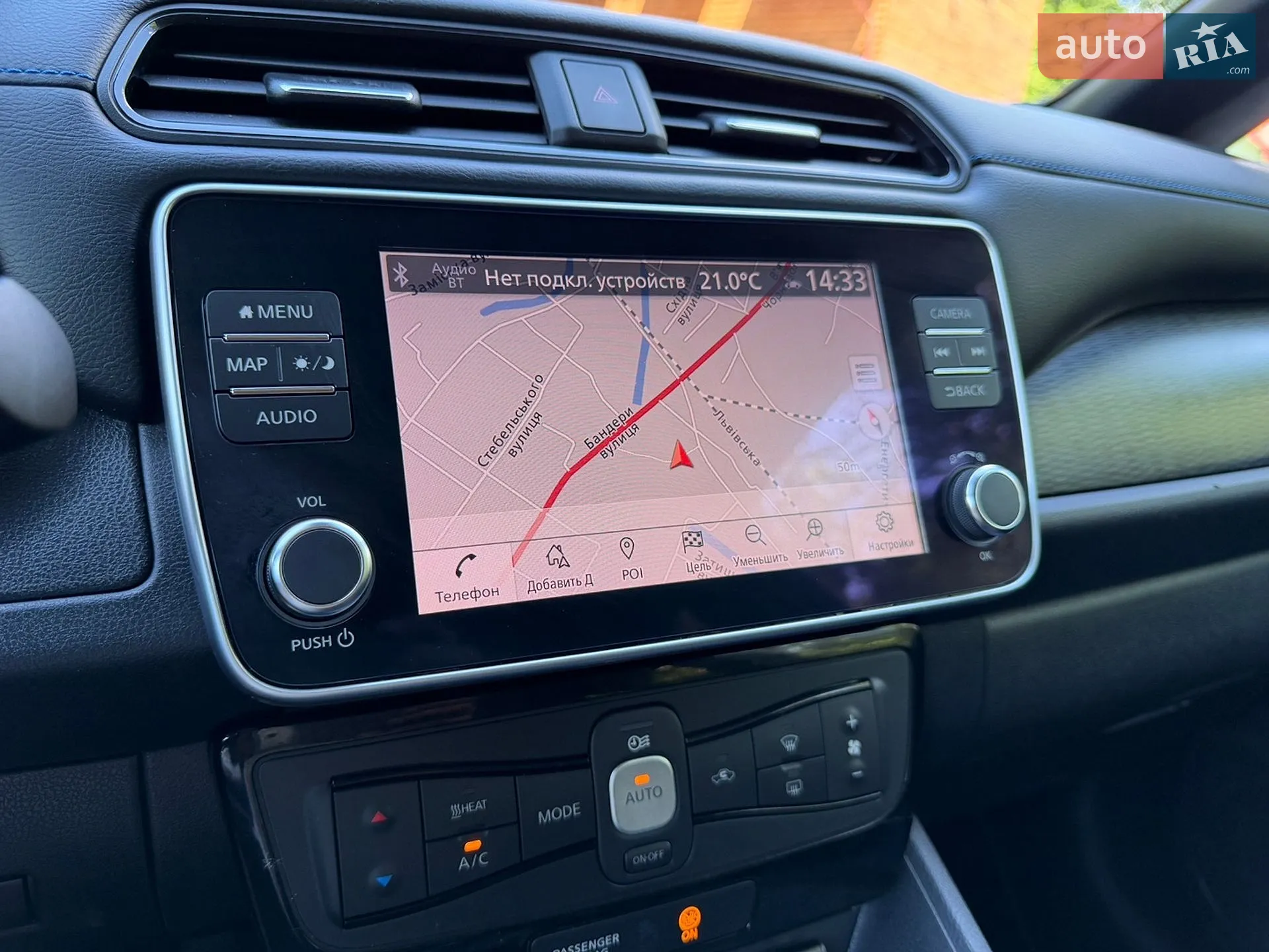 2019 Nissan Leaf - мініатюра 86