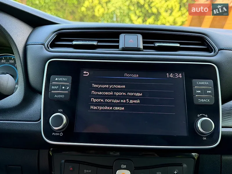 Nissan Leaf 2019 VIN SJNFAAZE1U0075586 фото оголошення 96 з 159