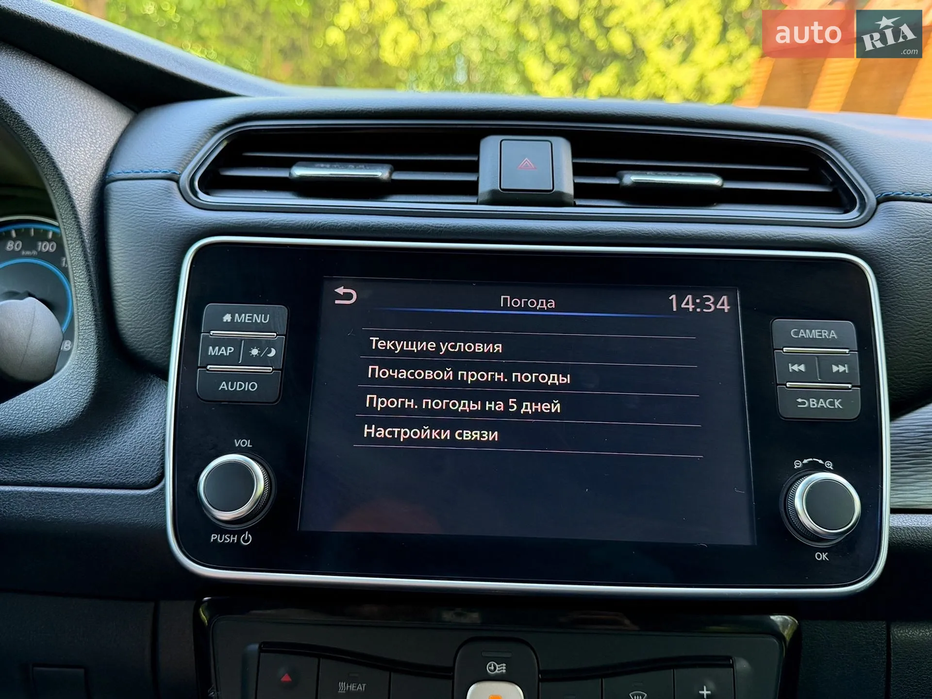2019 Nissan Leaf - мініатюра 96